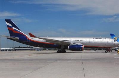 Photo of aircraft VQ-BBG operated by Aeroflot - Russian Airlines