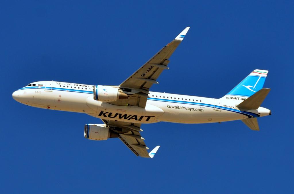 Photo of aircraft 9K-AKK operated by Kuwait Airways