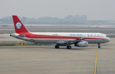 Photo of aircraft B-6899 operated by Sichuan Airlines