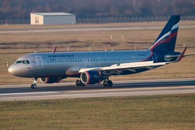 Photo of aircraft VP-BAC operated by Aeroflot - Russian Airlines