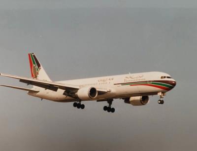 Photo of aircraft A4O-GI operated by Gulf Air