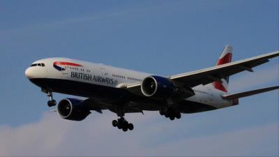 Photo of aircraft G-VIIC operated by British Airways