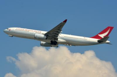 Photo of aircraft B-LAB operated by Cathay Dragon