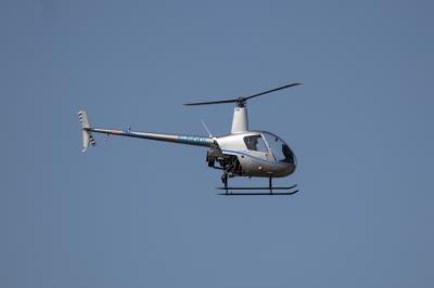 Photo of aircraft G-DOGI operated by Phoenix Helicopter Academy Ltd