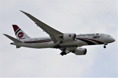 Image of aircraft registration S2-AJS - A 787-8 Dreamliner operated by Biman Bangladesh Airlines