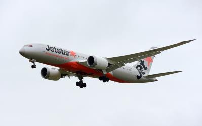 Photo of aircraft VH-VKG operated by Jetstar Airways