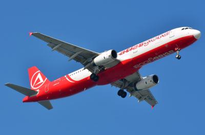 Photo of aircraft TC-ETF operated by AtlasGlobal