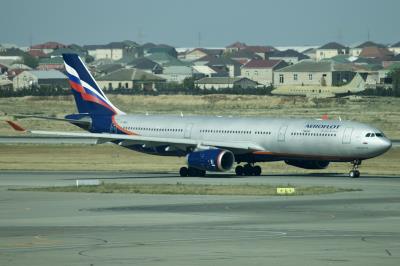 Photo of aircraft VP-BDE operated by Aeroflot - Russian Airlines