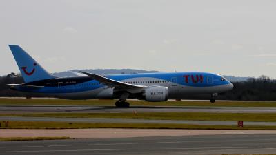 Photo of aircraft G-TUII operated by TUI Airways