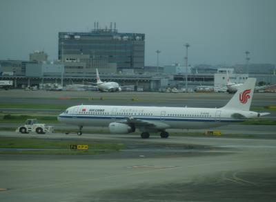 Photo of aircraft B-6792 operated by Air China