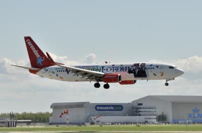 Image of aircraft registration PH-CDF - A 737-804(WL) operated by Corendon Dutch Airlines