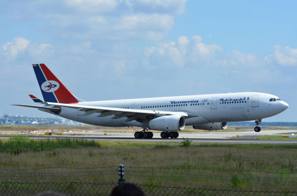 Photo of aircraft 7O-ADT operated by Yemenia - Yemen Airways