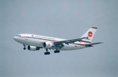 Photo of aircraft S2-ADF operated by Biman Bangladesh Airlines
