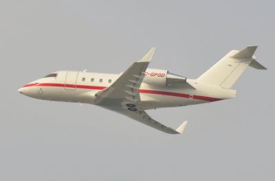 Photo of aircraft C-GPGD operated by IMP Group Ltd (Execaire)