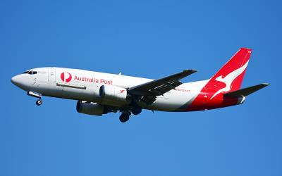 Photo of aircraft VH-XMR operated by Qantas