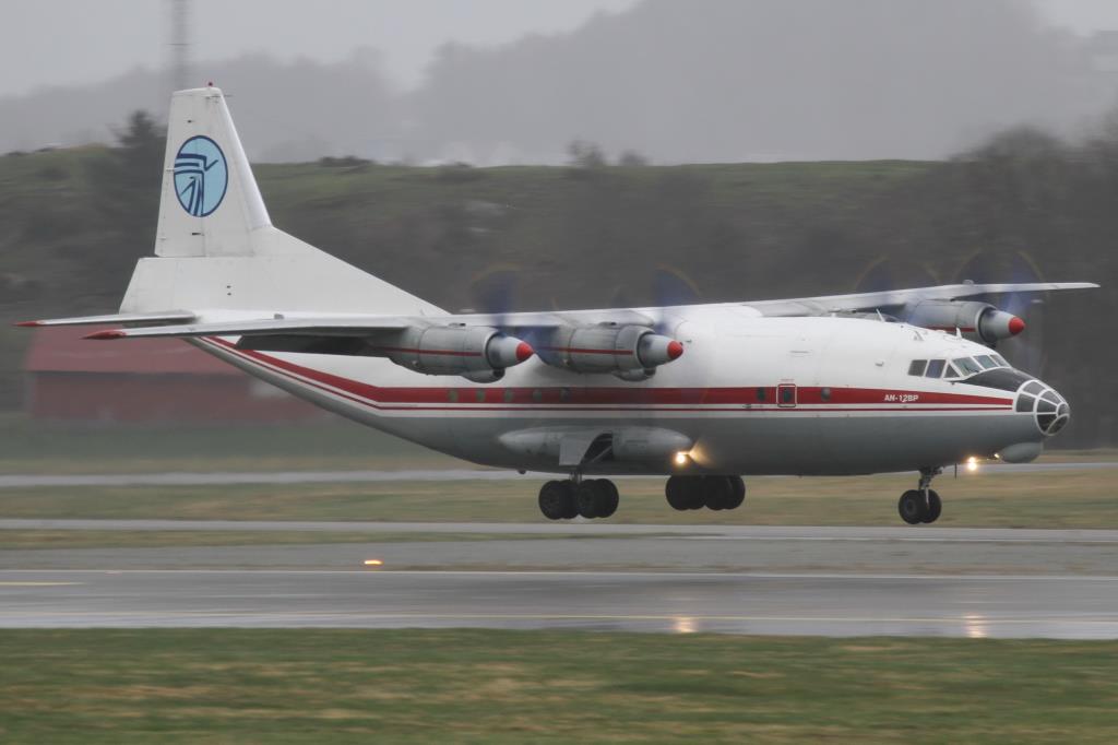 Photo of aircraft UR-CGW operated by Ukraine Air Alliance