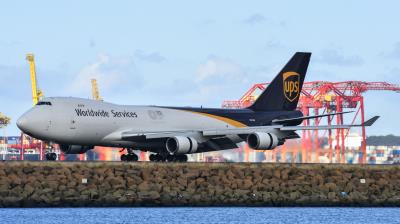 Image of aircraft registration N574UP - A 747-400F operated by United Parcel Service (UPS)