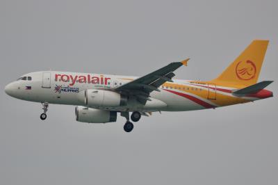 Photo of aircraft RP-C9388 operated by Royal Air Philippines