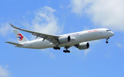 Photo of aircraft B-321J operated by China Eastern Airlines