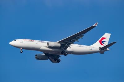 Photo of aircraft B-5937 operated by China Eastern Airlines