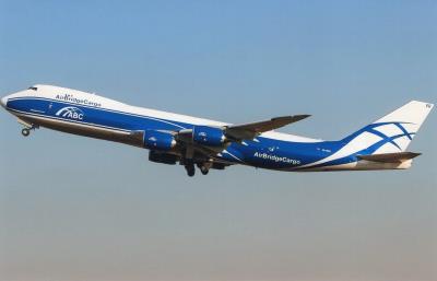 Photo of aircraft VQ-BVR operated by AirBridgeCargo