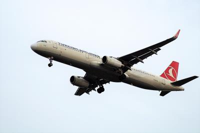 Photo of aircraft TC-JSL operated by Turkish Airlines