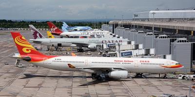 Image of aircraft registration B-6539 - A A330-343 operated by Hainan Airlines