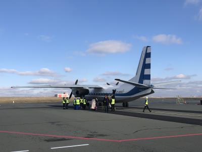 Photo of aircraft UP-AN407 operated by Southern Sky