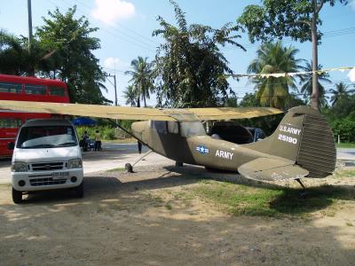 Photo of aircraft 1349 (25190) operated by Jesada Technical Museum