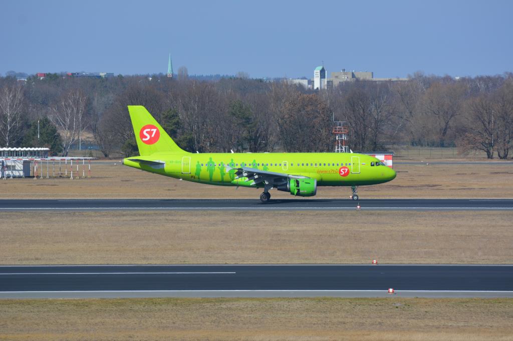 Photo of aircraft VP-BHV operated by S7 Airlines