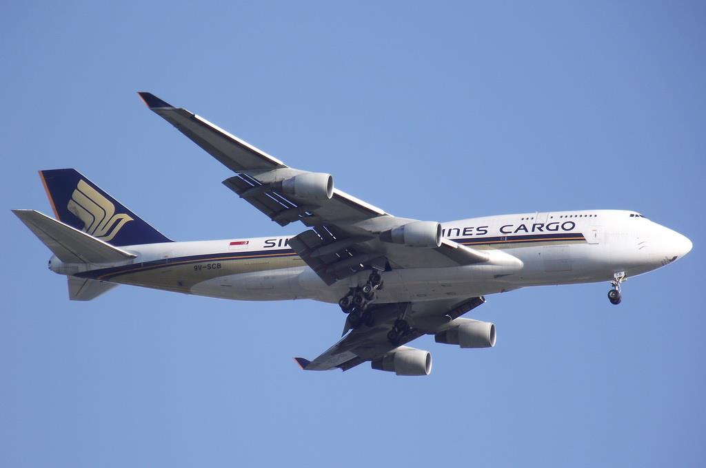 Photo of aircraft 9V-SCB operated by Singapore Airlines