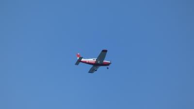 Photo of aircraft G-OAAA operated by Redhill Air Services Ltd