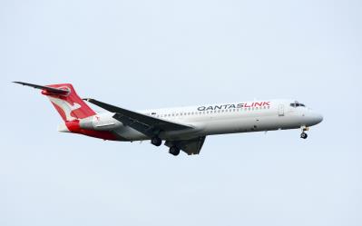 Photo of aircraft VH-NXQ operated by QantasLink
