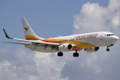 Photo of aircraft PZ-TCV operated by Surinam Airways