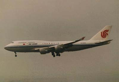 Photo of aircraft B-2443 operated by Air China