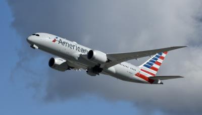Photo of aircraft N880BJ operated by American Airlines