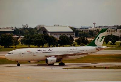 Photo of aircraft EP-MHF operated by Mahan Airlines