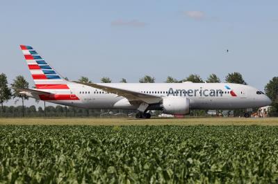 Photo of aircraft N872AN operated by American Airlines