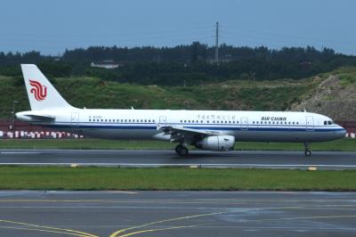 Photo of aircraft B-6848 operated by Air China