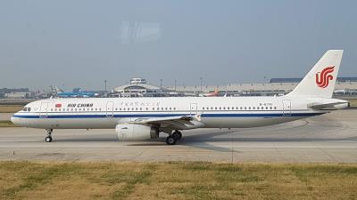 Photo of aircraft B-6741 operated by Air China
