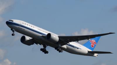 Image of aircraft registration B-2041 - A 777-F1B operated by China Southern Airlines