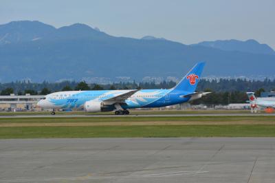 Photo of aircraft B-2733 operated by China Southern Airlines