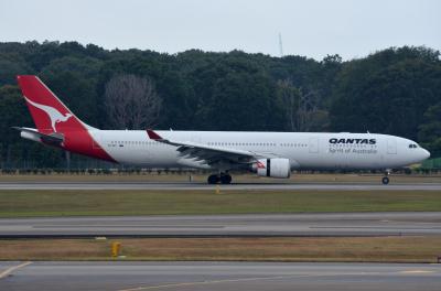 Image of aircraft registration VH-QPI - A A330-303 operated by Qantas