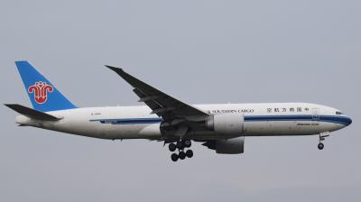Image of aircraft registration B-2080 - A 777-F1B operated by China Southern Airlines