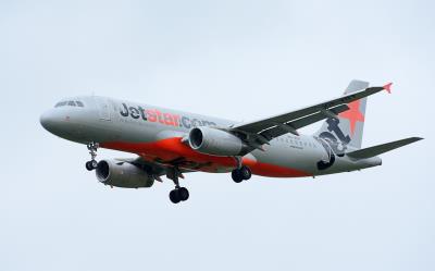 Photo of aircraft VH-VGT operated by Jetstar Airways