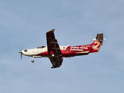Photo of aircraft OH-BSL operated by Fly7 Finland Oy