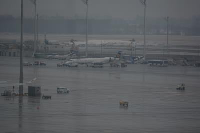Image of aircraft registration D-ACKJ - A CRJ-900 operated by Lufthansa Cityline