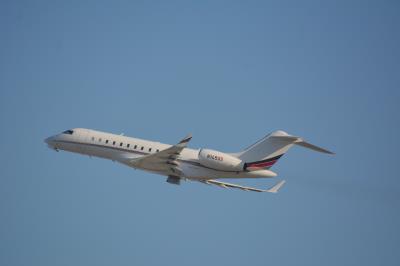 Photo of aircraft N145QS operated by NetJets