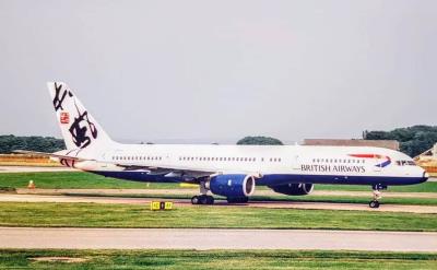 Photo of aircraft G-BIKN operated by British Airways