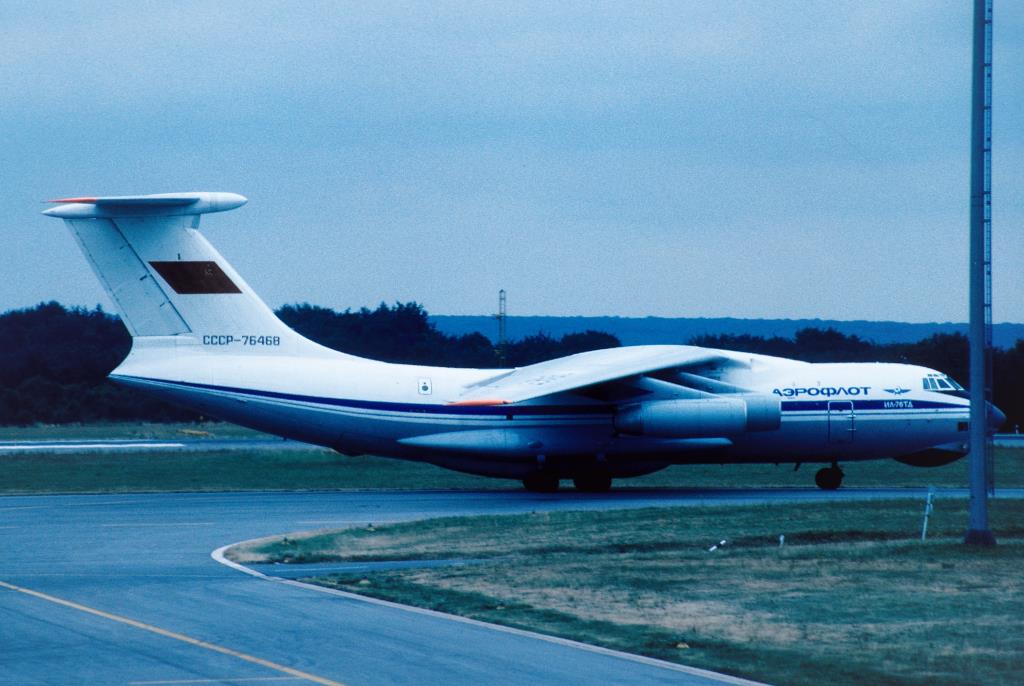 Photo of aircraft CCCP-76468 operated by Aeroflot - Soviet Airlines